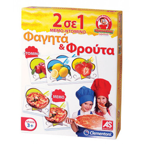 Εξυπνούλης Επιτραπέζια