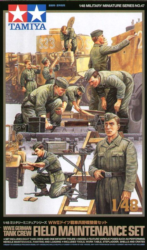 tamiya Φιγούρες Συναρμολογούμενες