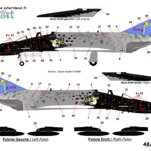 Αρχαγγελος Χαλκομανιες Ελληνικες για Phantom