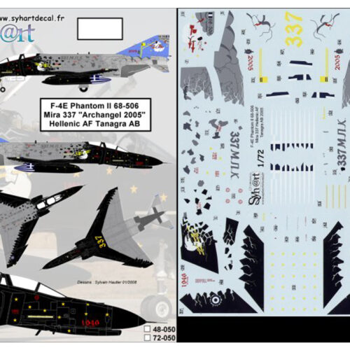 F-4E PHANTOM MOIRA 337 XALKOMANIES