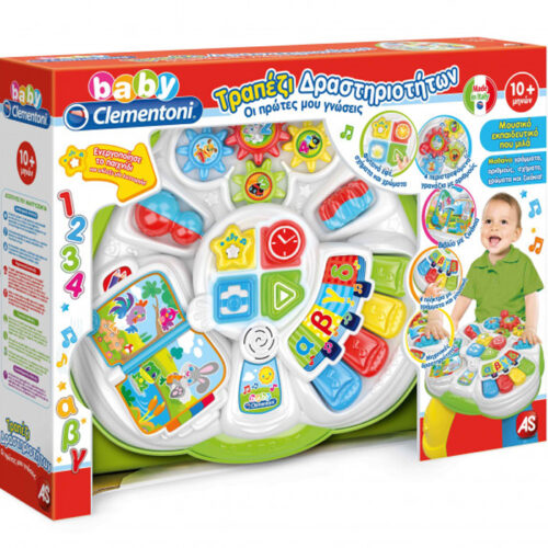 Baby Clementoni Τραπέζι Δραστηριοτήτων