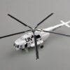 Helicopter Mi-17 United Nations Russia 1:72