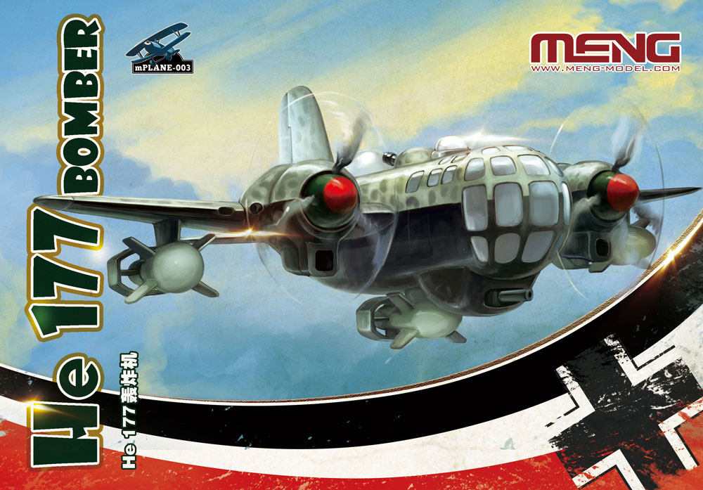 He-177 Bomber Special Edition Snap-Fit