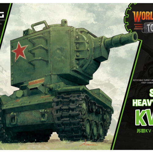Soviet Heavy Tank KV-2 (Cartoon Model) - Meng Models (1)