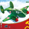 Tu-2 Bomber Snap-Fit