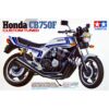 Honda CB750F Custom Tuned 1:12