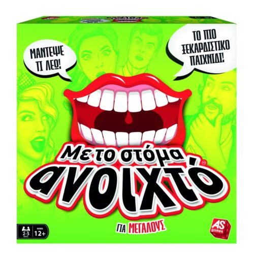 AS Company 1040-22170