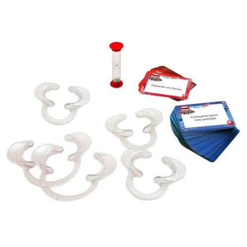 AS Company Με το Στόμα Ανοιχτό