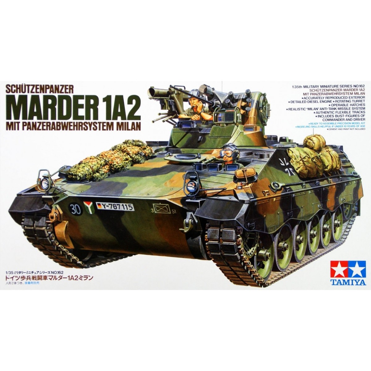 TAM35162