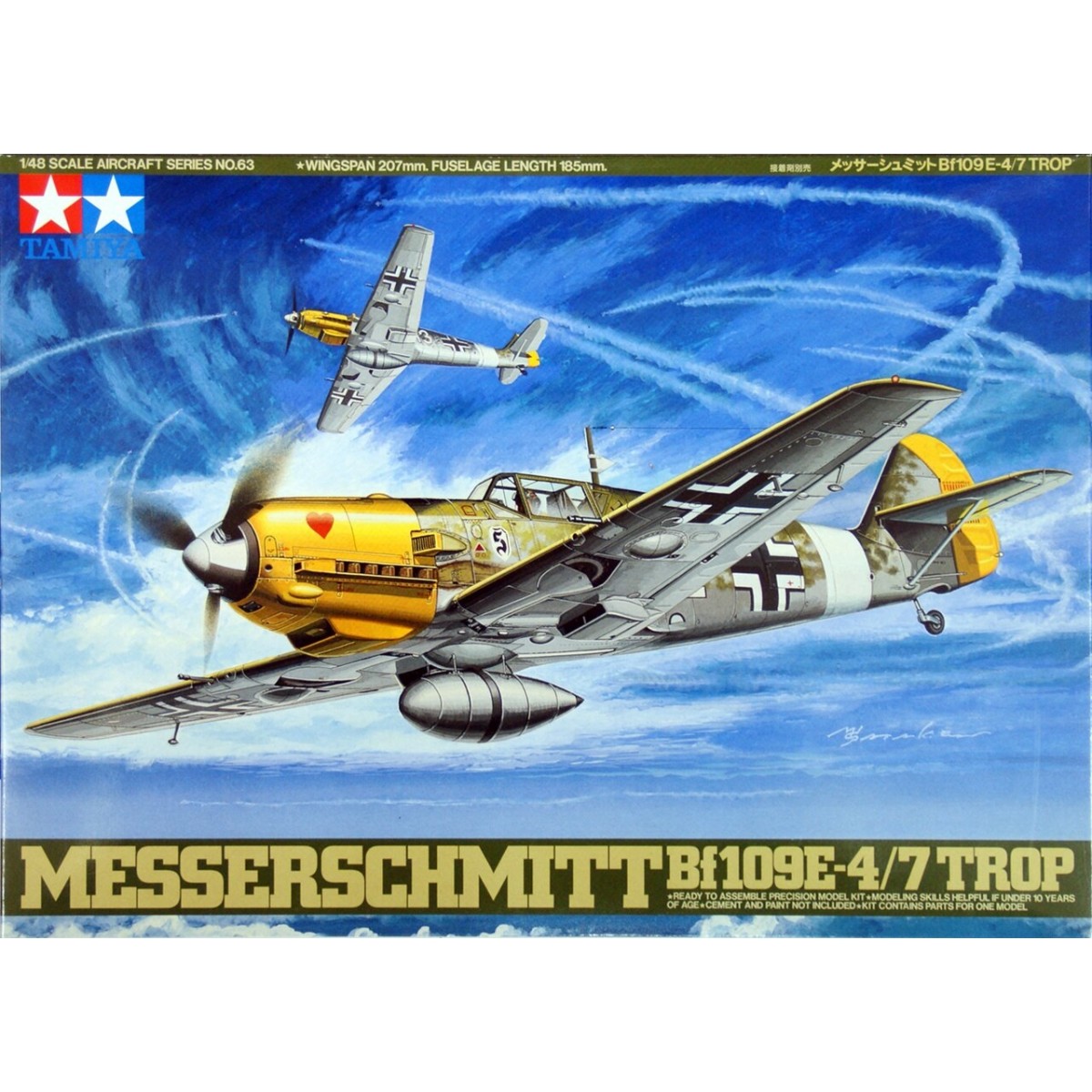 TAM61063