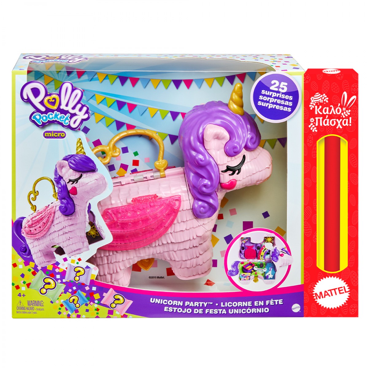 Παιχνιδολαμπάδα Polly Pocket Unicorn Party Μονόκερος με Πινιάτα Έκπληξη Σετ - GVL88