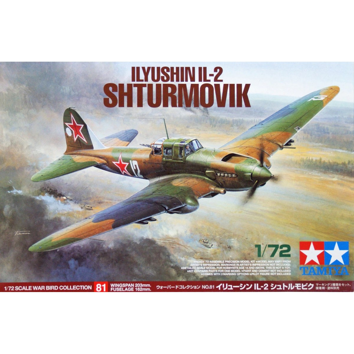 Ilyushin IL-2 Sturmovik 1:72