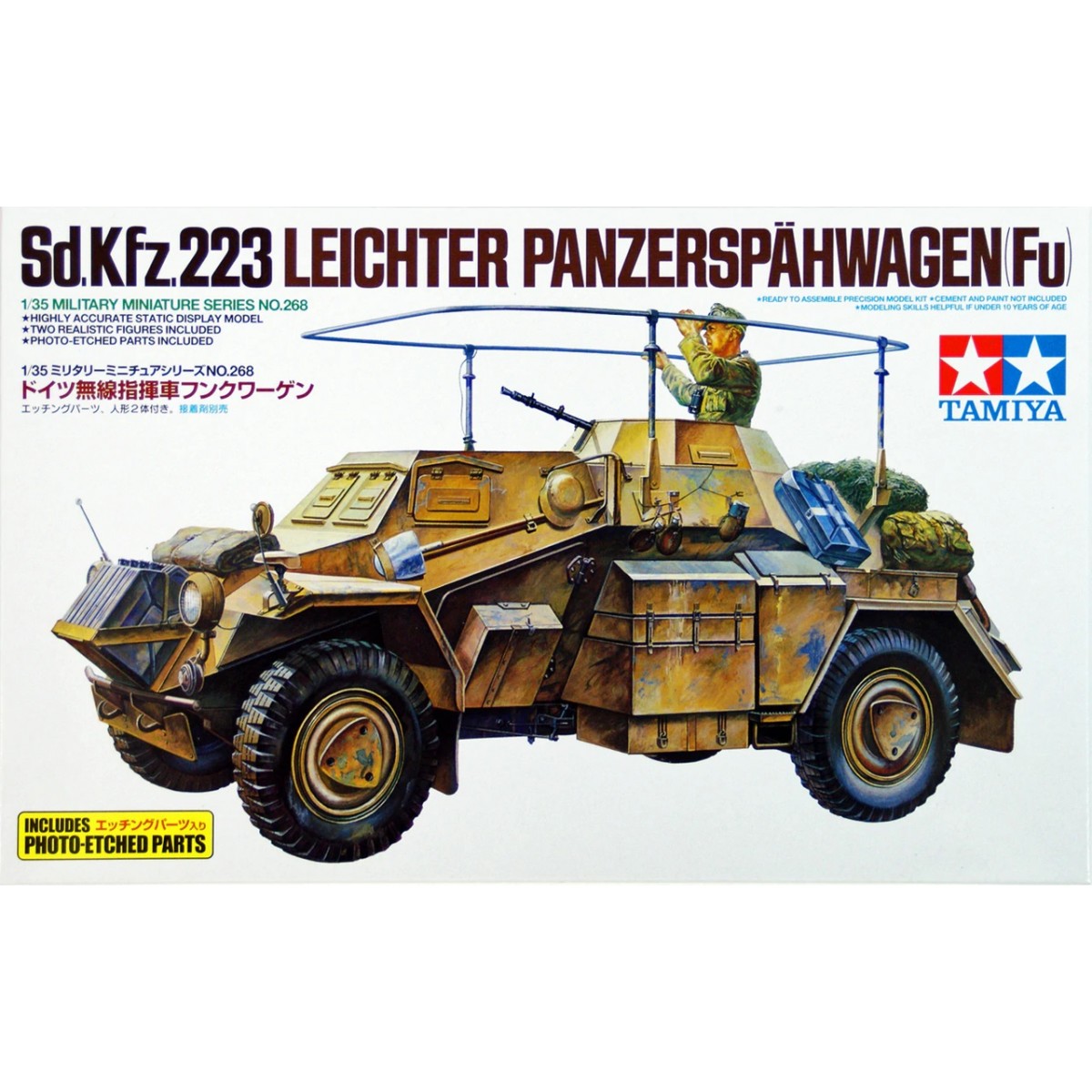Sd.Kfz.223 Leichter Panzerspahwagen (Fu) 1:35