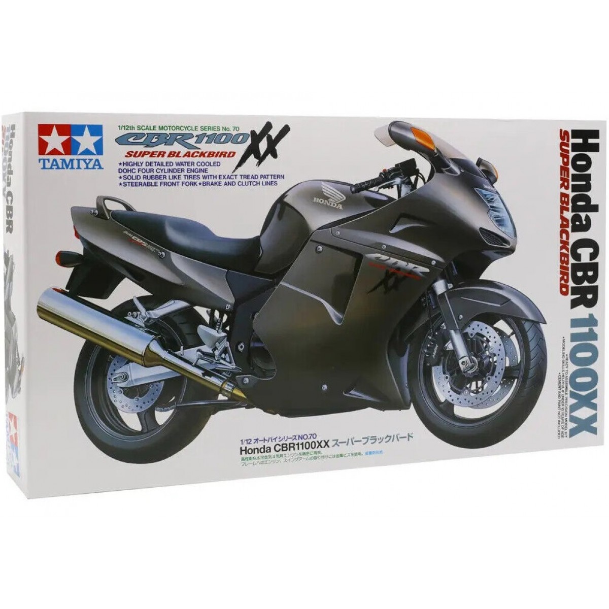 Honda CBR 1100XX Super Blackbird 1:12