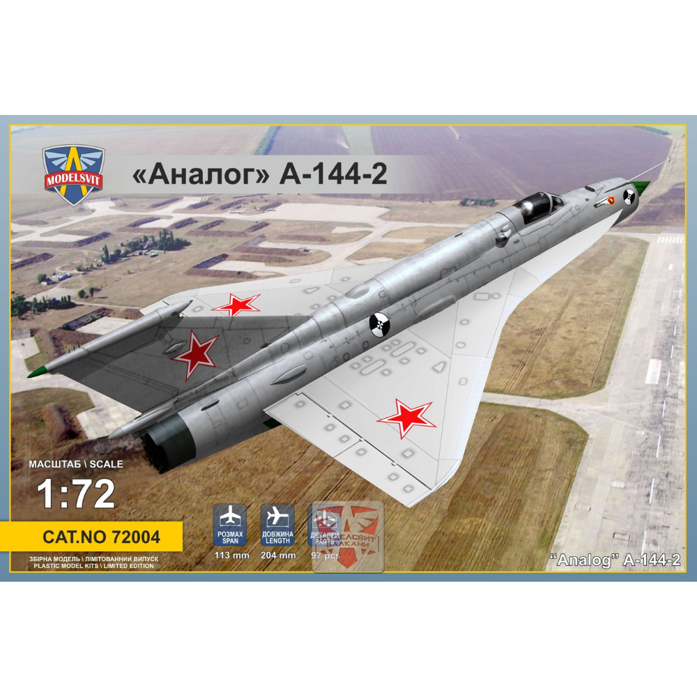Analog A-144-2 1:72