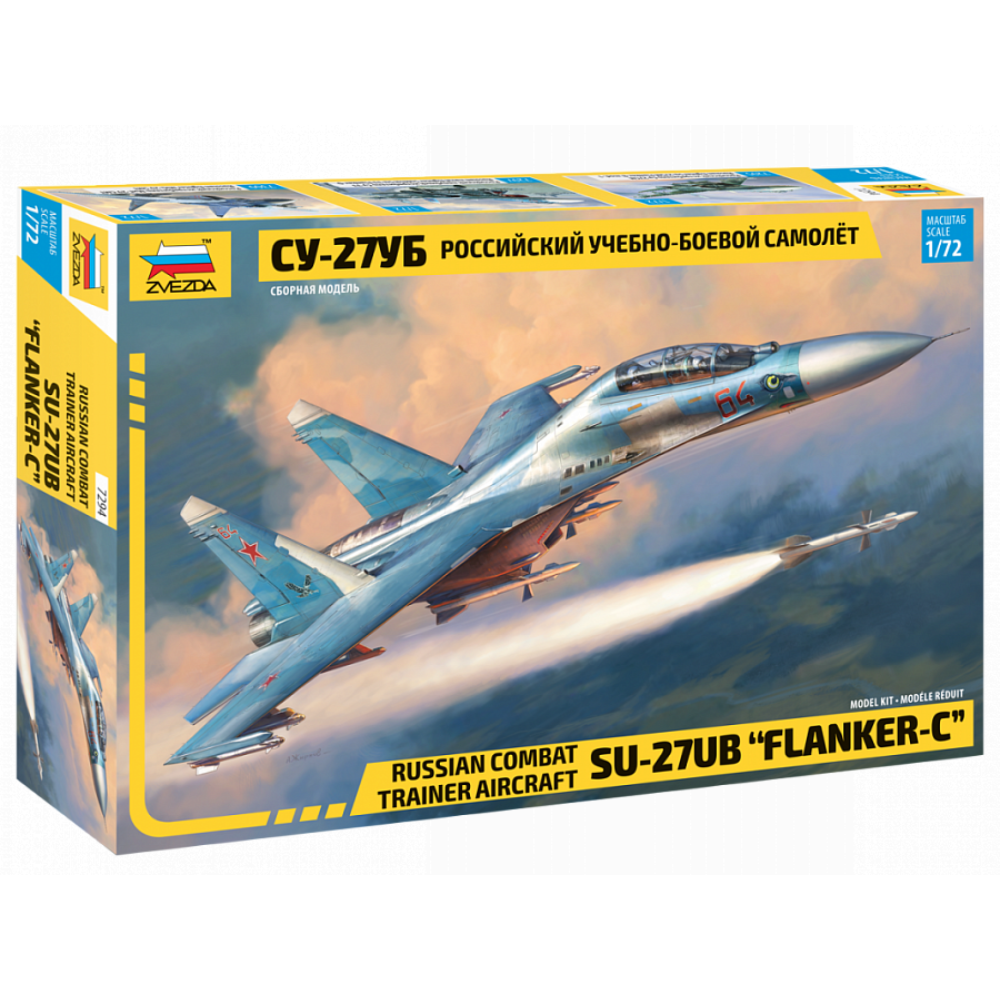 Sukhoi SU-27 UB Flanker 1:72