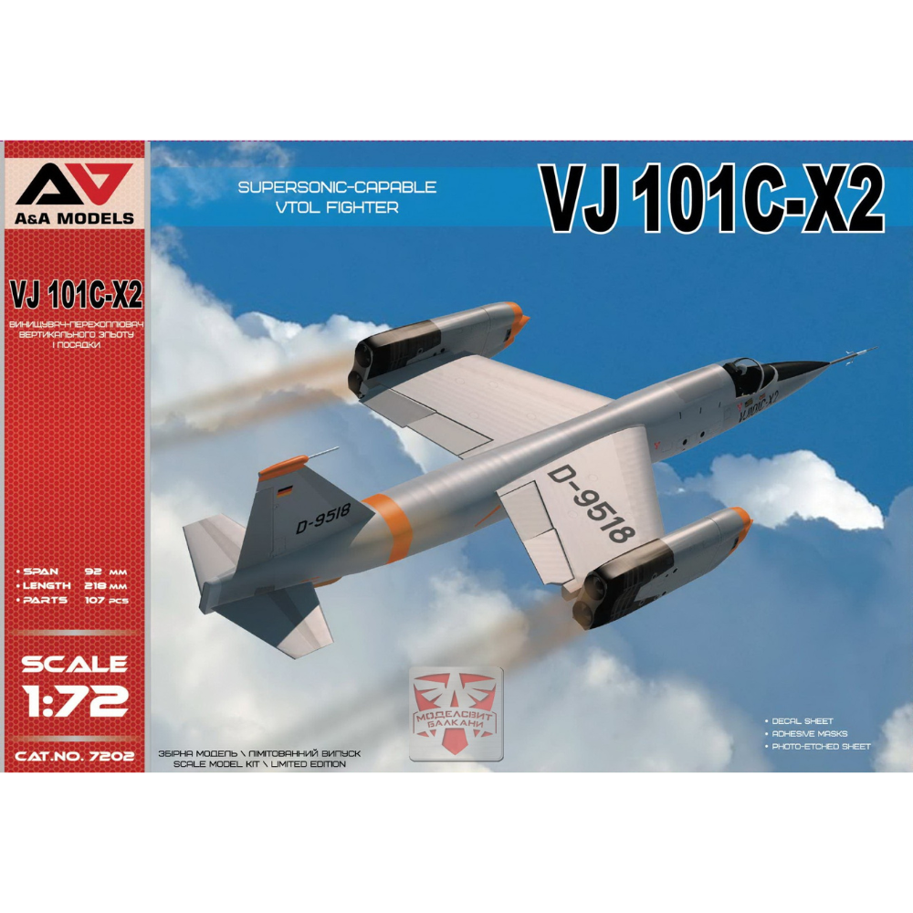 VJ 101C-X2 Supersonic-capable VTOL fighter 1:72