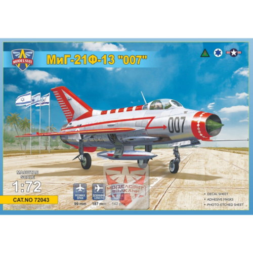 MiG-21 F-13 "007" 1:72