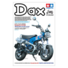 Honda DAX 125 Limited Edition 1:12
