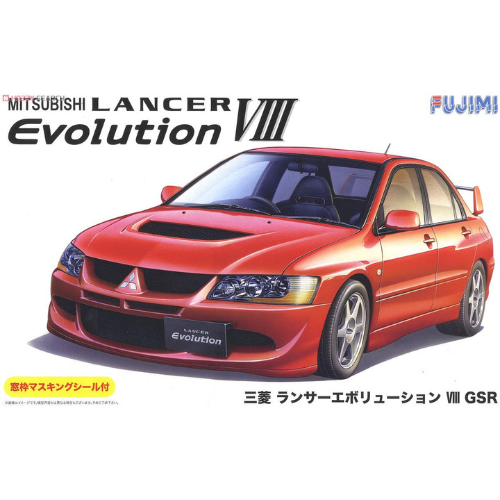 Mitsubishi Lancer Evolution VIII GSR wWindow Frame Masking