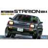 Mitsubishi STARION GSR-X 1:24