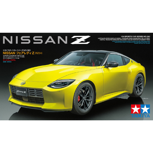1:24 Nissan ZNissan Fairlady Z (RZ34)