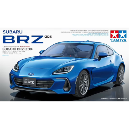 1:24 Subaru BRZ (ZD8)