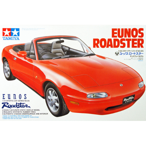 Mazda Eunos Roadster 1989 1:24
