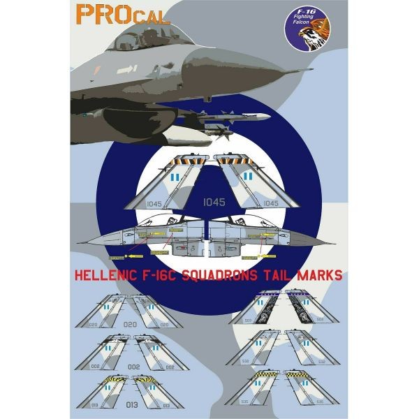 HAF F-16C Squadrons Tail Marks & Rounders 1:72 (72201-2)