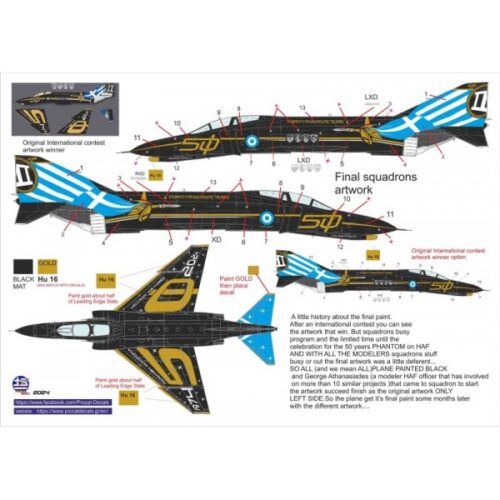 F-4E AUP 50 Years Service on HAF Anniversary Plane 1:48 (48-2409) - Image 3