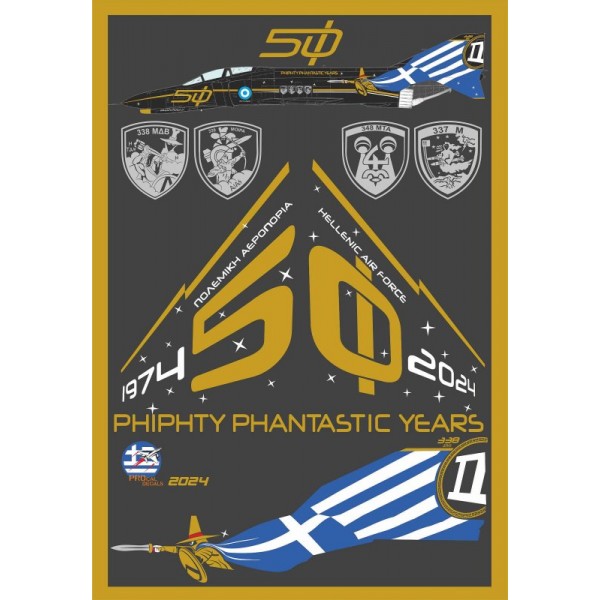 F-4E AUP 50 Years Service on HAF Anniversary Plane 1:48 (48-2409)