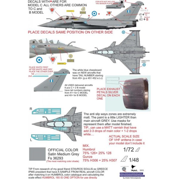 Greek Rafale Insignias & Basic Stencils 1:72 (72-2202) - Image 3