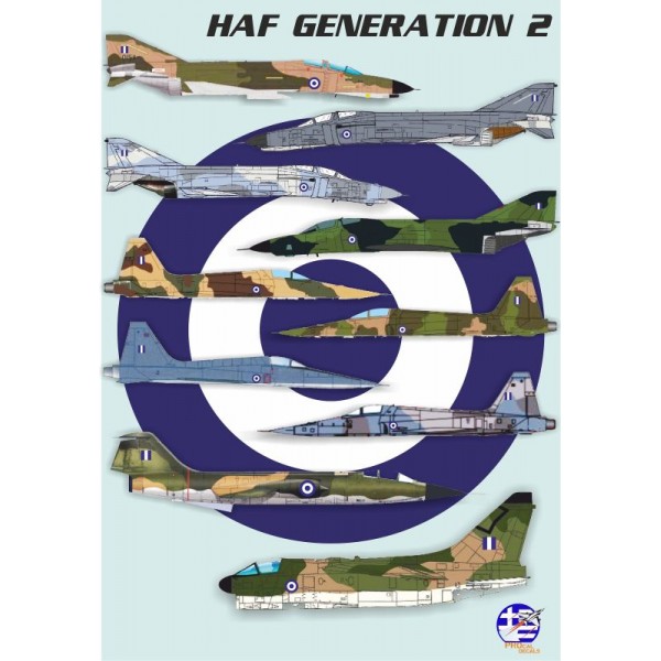 HAF Generation 2 1:72 (72-2302)
