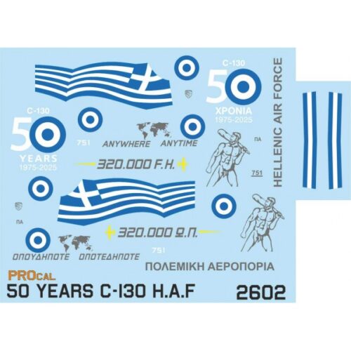 Alternative view of H.A.F. C-130 50 Years 1:72