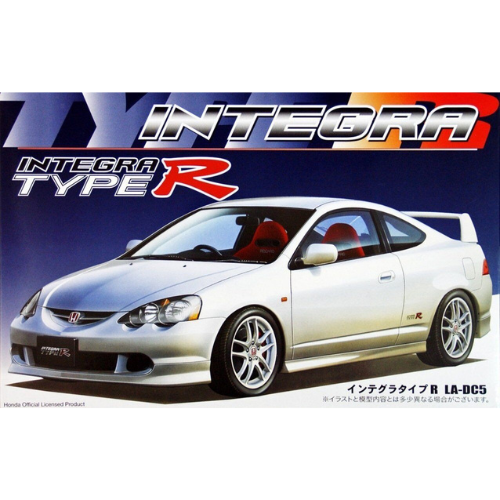 Honda Integra Type R DC5 1:24
