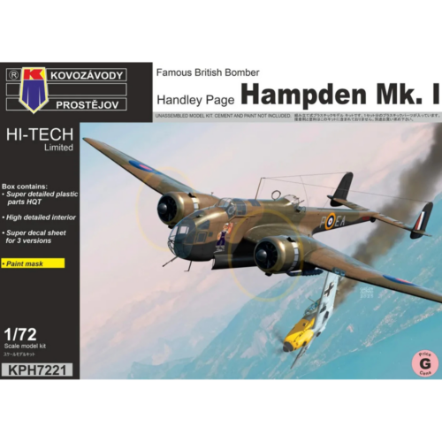Hampden Mk.I 1:72 (KPH7221)