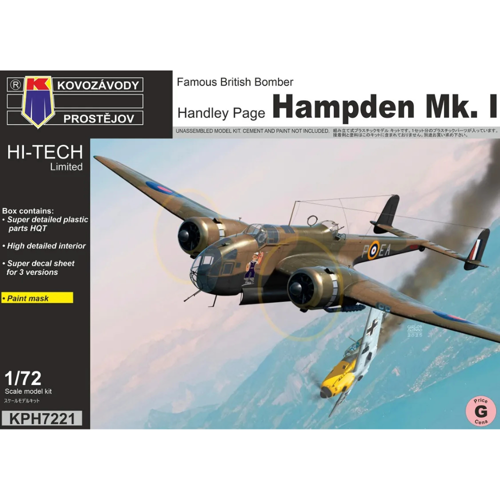 Hampden Mk.I 1:72 (KPH7221)