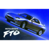 Mitsubishi FTO GPX `94GS 1:24