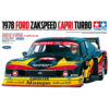 Ford Zakspeed Capri Turbo - 1 Figure 1978 1:24