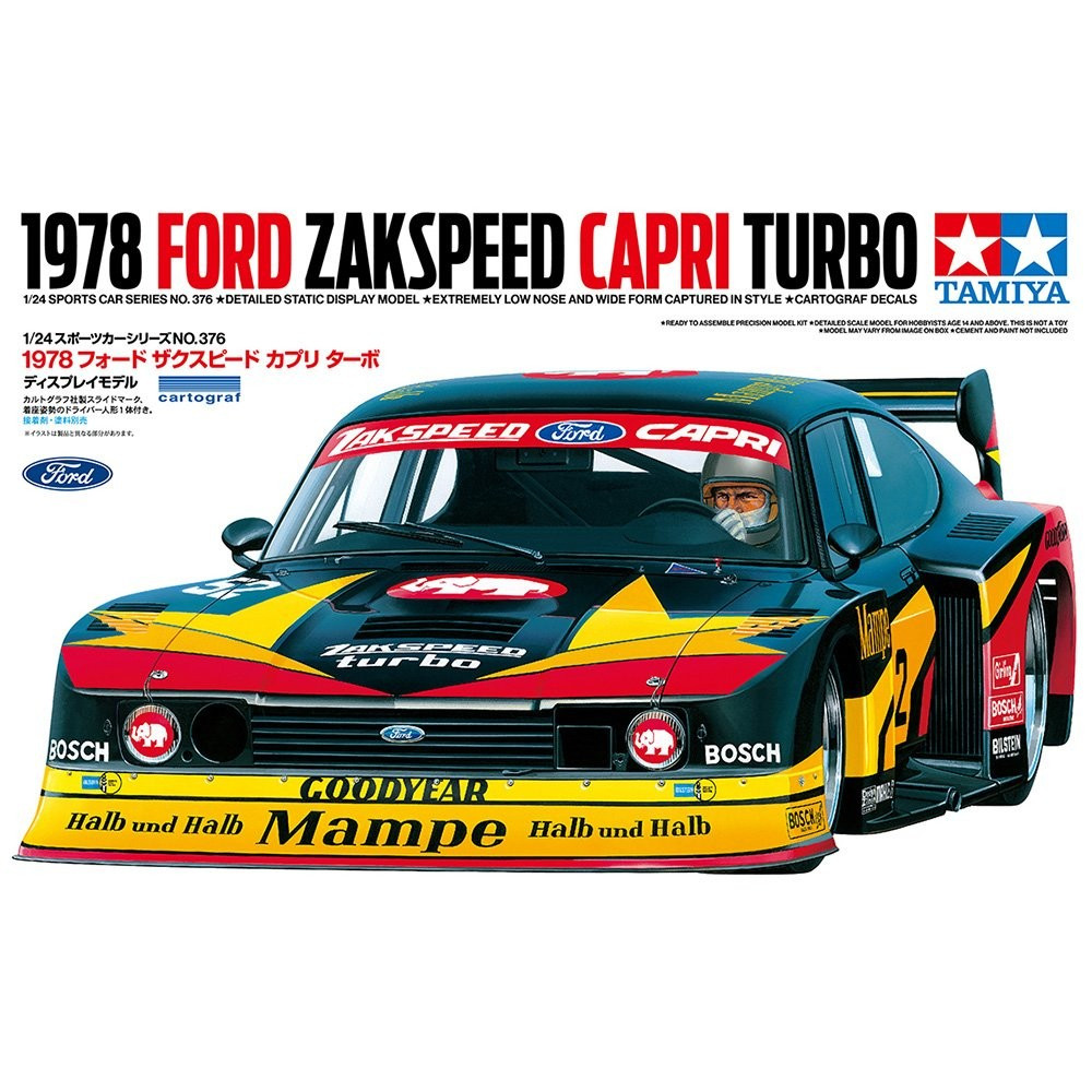 Ford Zakspeed Capri Turbo - 1 Figure 1978 1:24